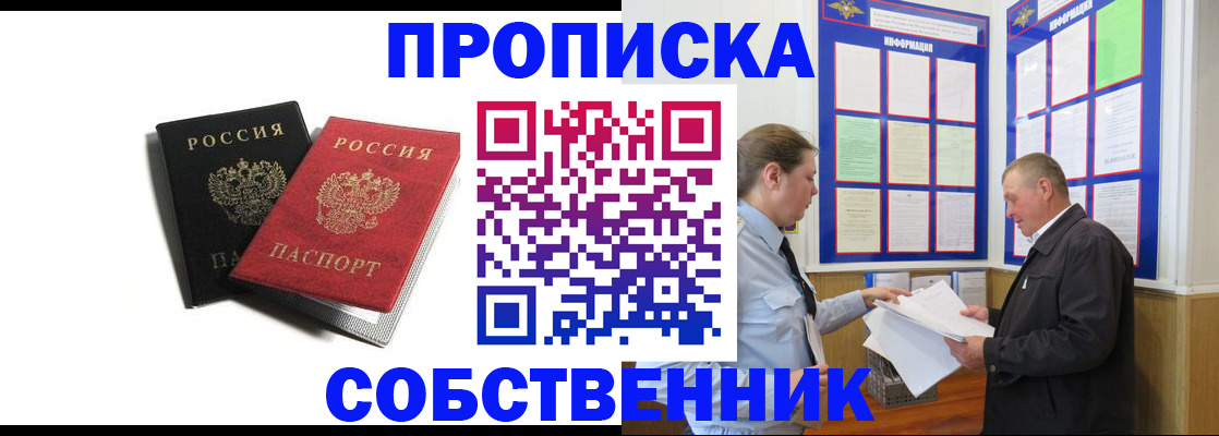 форма 3 в Цивильске