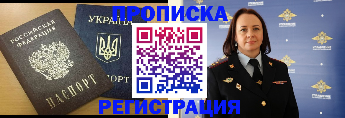 форма 3 в Цивильске